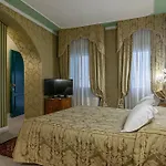 Al Ponte Antico Benátky