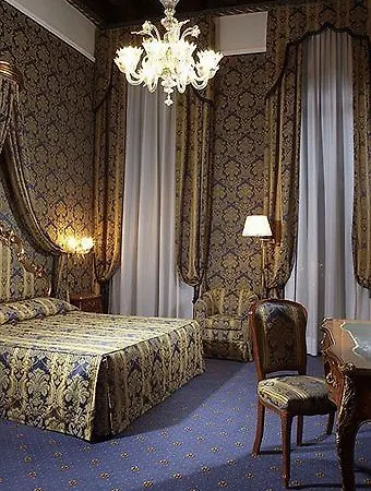 安提克庞特酒店