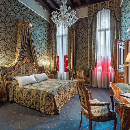 安提克庞特酒店 4*