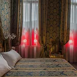 Hotel Al Ponte Antico 4*