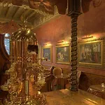 安提克庞特酒店 4*