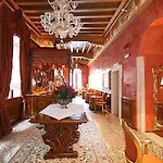 安提克庞特酒店 酒店 4*