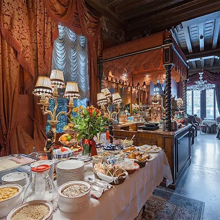 Al Ponte Antico Ξενοδοχείο Βενετία